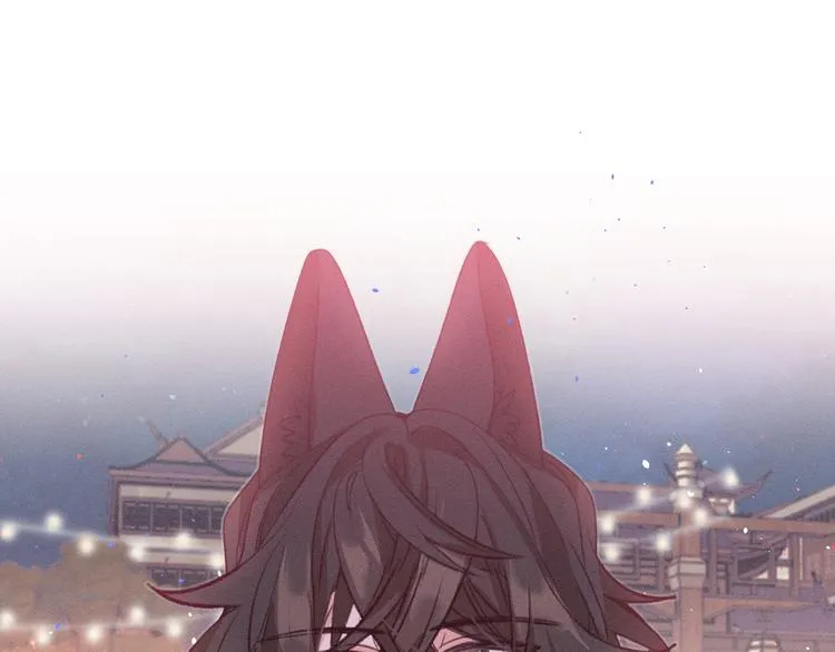 第49话 狐妖要迟到了 第98页