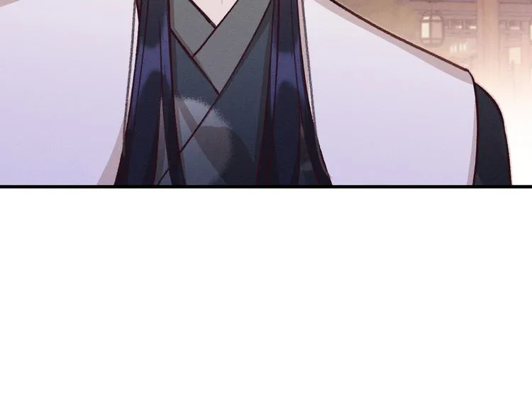 第50话 道士他听到了 第4页