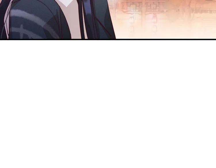 第50话 道士他听到了 第6页