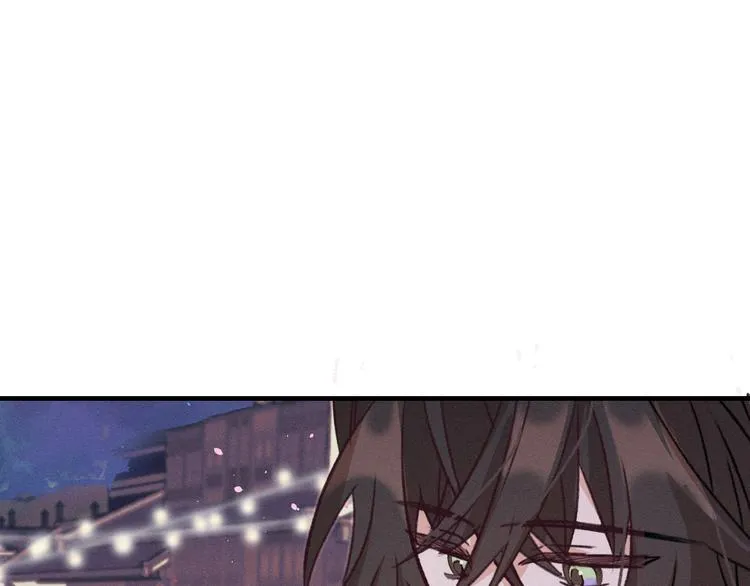 第50话 道士他听到了 第45页