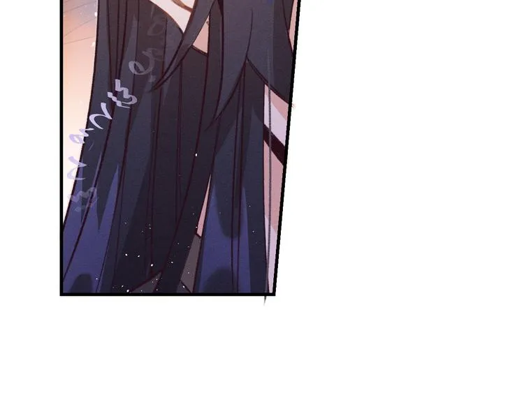 第50话 道士他听到了 第86页