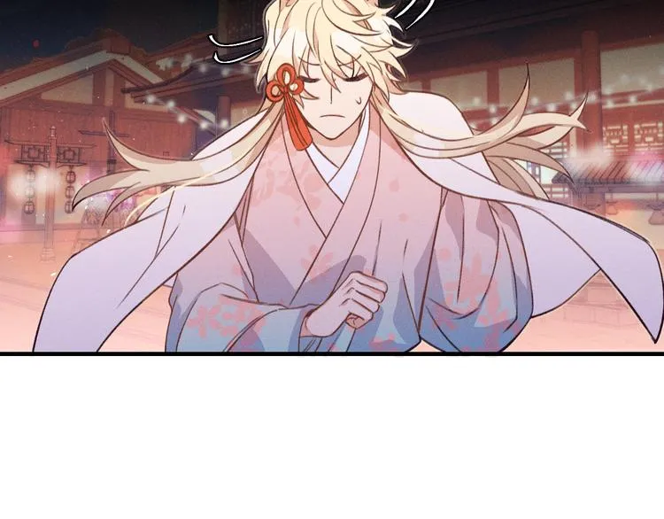 第51话 大家的紊雨祭 第9页