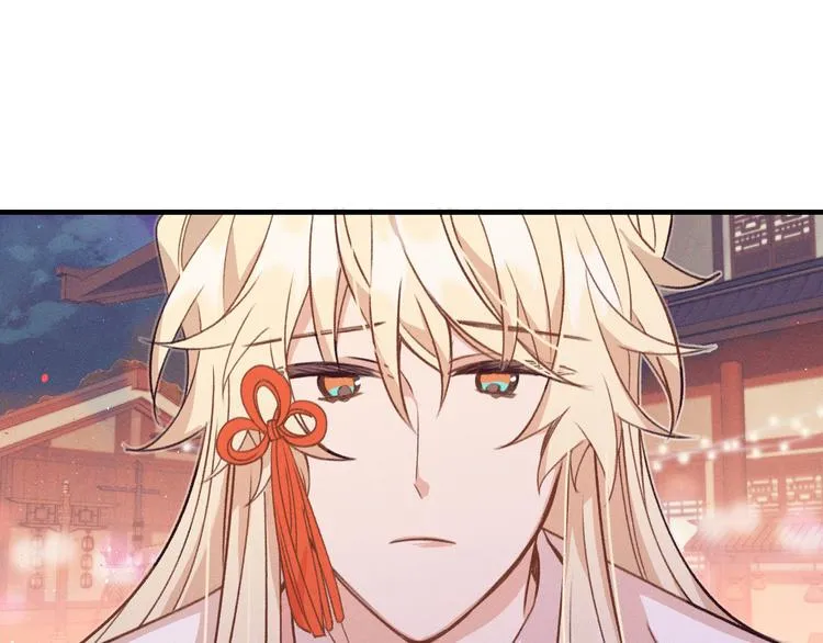 第51话 大家的紊雨祭 第10页