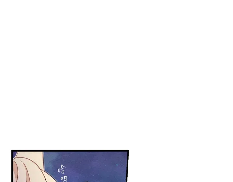 第51话 大家的紊雨祭 第12页