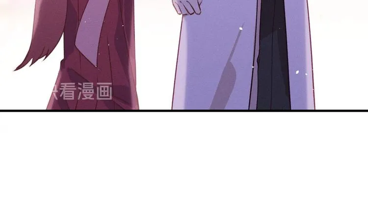 第51话 大家的紊雨祭 第31页