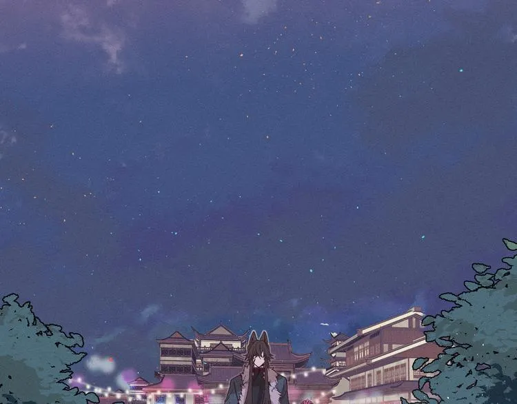 第51话 大家的紊雨祭 第46页