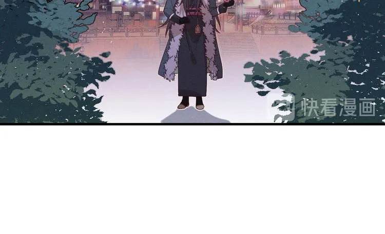 第51话 大家的紊雨祭 第47页