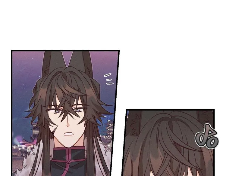 第51话 大家的紊雨祭 第48页