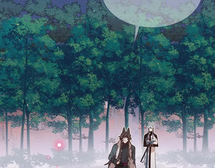 第51话 大家的紊雨祭 第70页