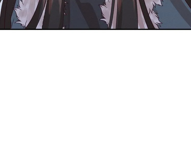 第51话 大家的紊雨祭 第85页