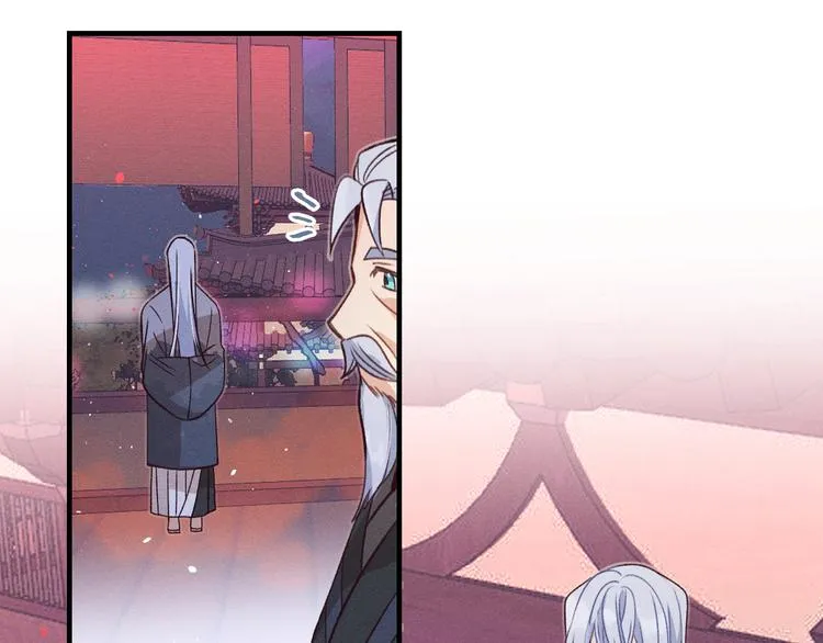 第51话 大家的紊雨祭 第100页