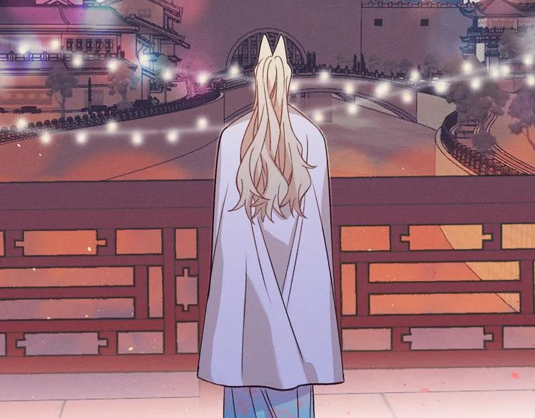 第51话 大家的紊雨祭 第110页