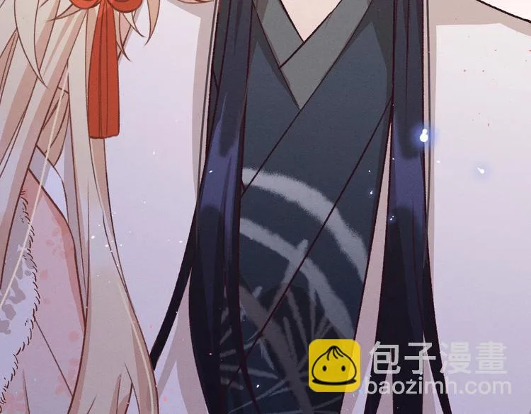 第51话 大家的紊雨祭 第119页
