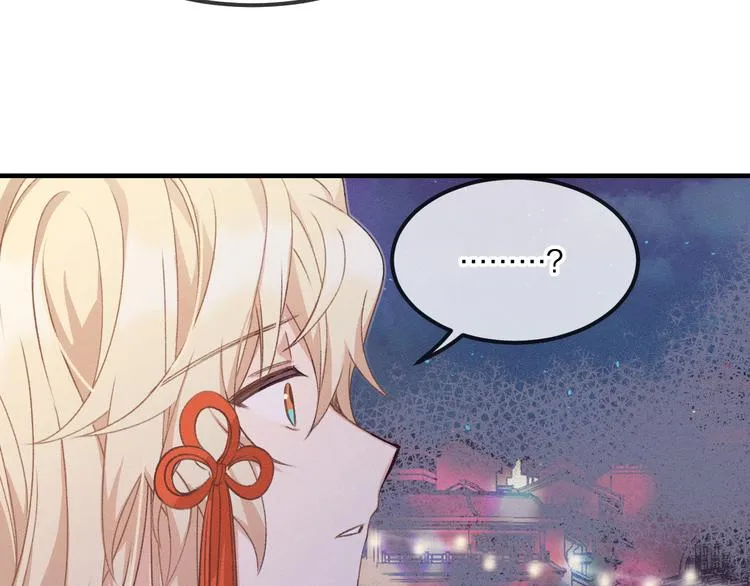 第52话 大家的紊雨祭（下） 第10页