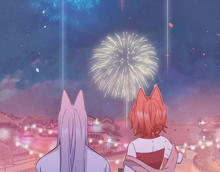 第52话 大家的紊雨祭（下） 第42页