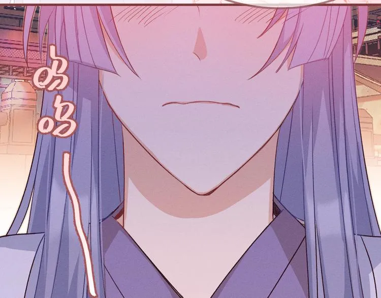 第52话 大家的紊雨祭（下） 第48页