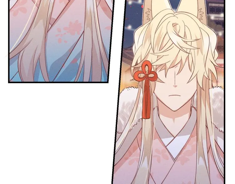 第52话 大家的紊雨祭（下） 第111页