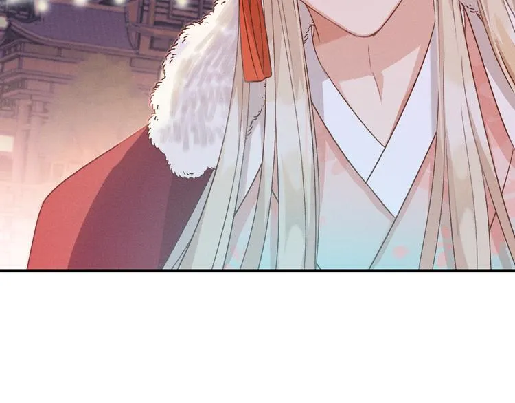 第52话 大家的紊雨祭（下） 第116页