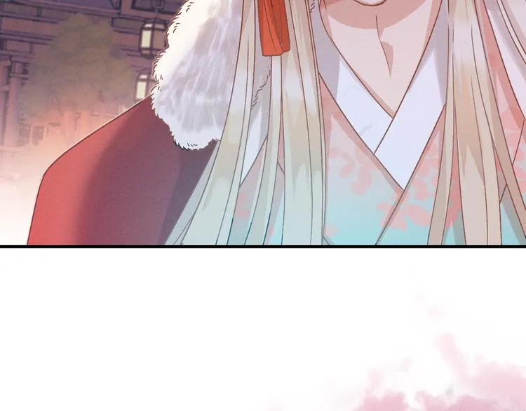 第52话 大家的紊雨祭（下） 第118页