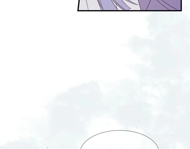 番外 朋友们的故事 第29页