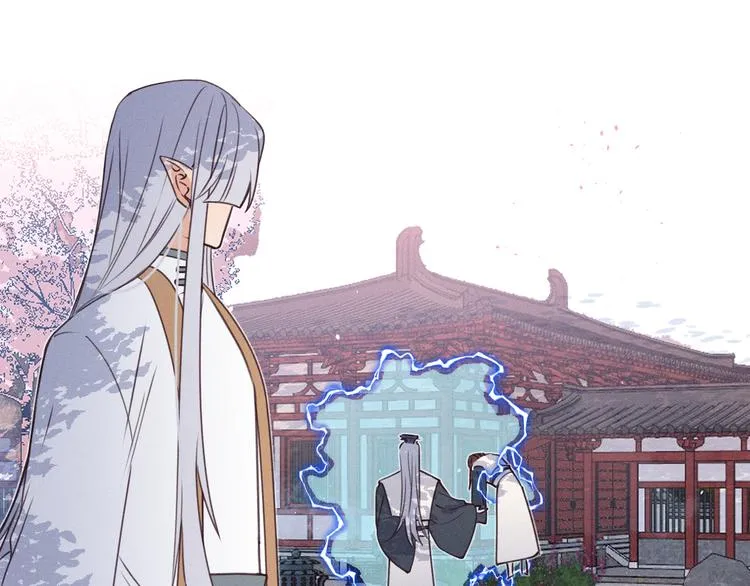 番外 狼妖初遇狐妖（上） 第105页