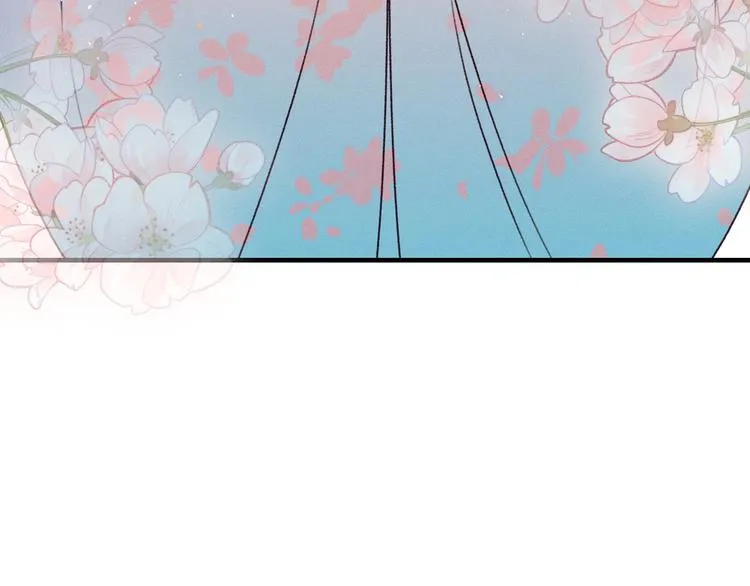 番外 狼妖初遇狐妖（上） 第138页