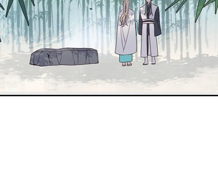 番外 狼妖初遇狐妖（中） 第95页