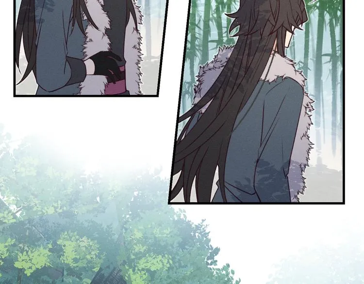番外 狼妖初遇狐妖（中） 第100页
