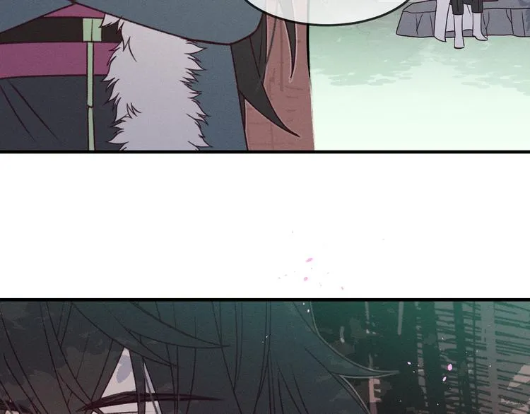 番外 狼妖初遇狐妖（中） 第107页