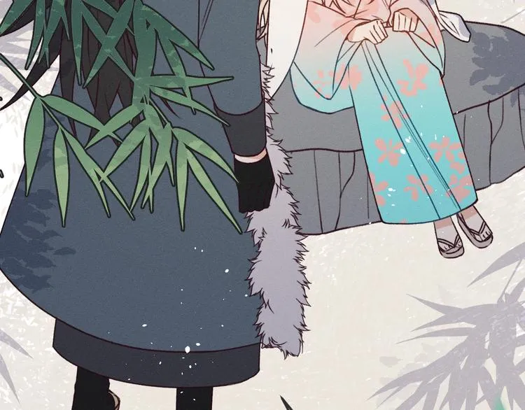 番外 狼妖初遇狐妖（下） 第34页