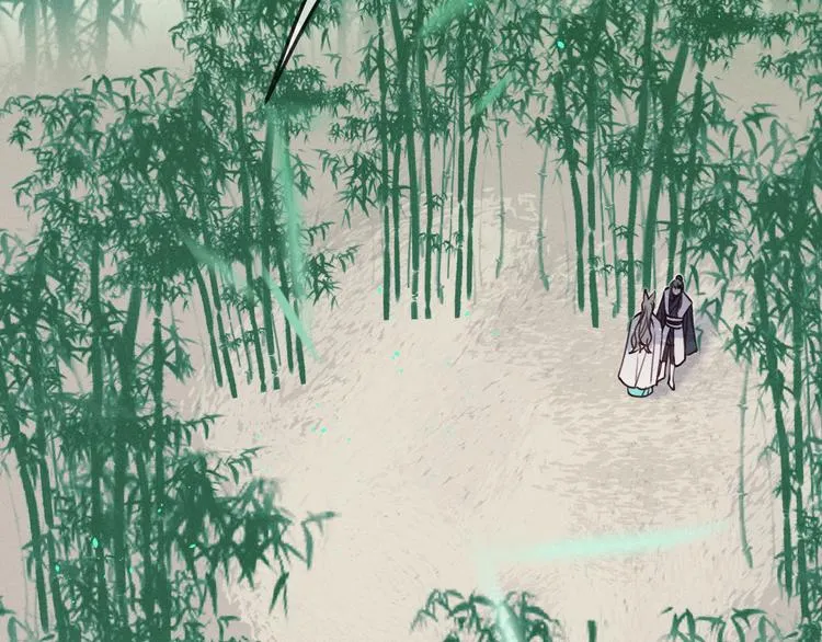 番外 狼妖初遇狐妖（下） 第92页