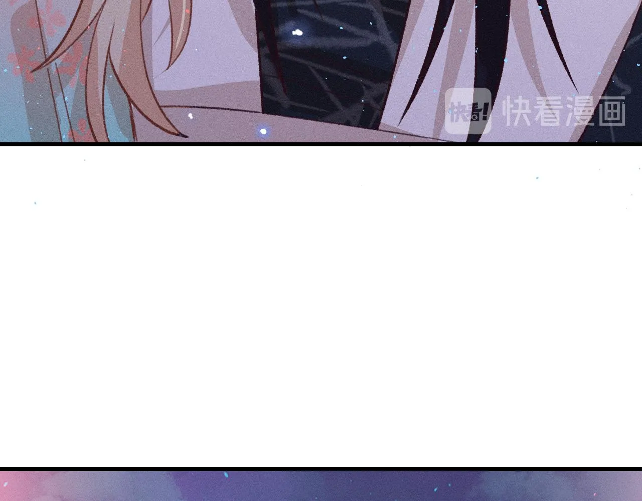 第53话 狐妖他生病了 第4页