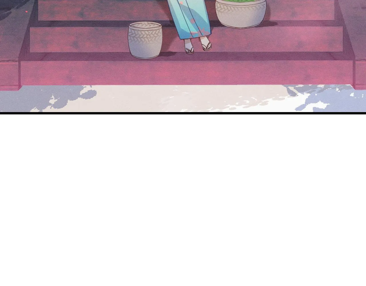 第53话 狐妖他生病了 第11页