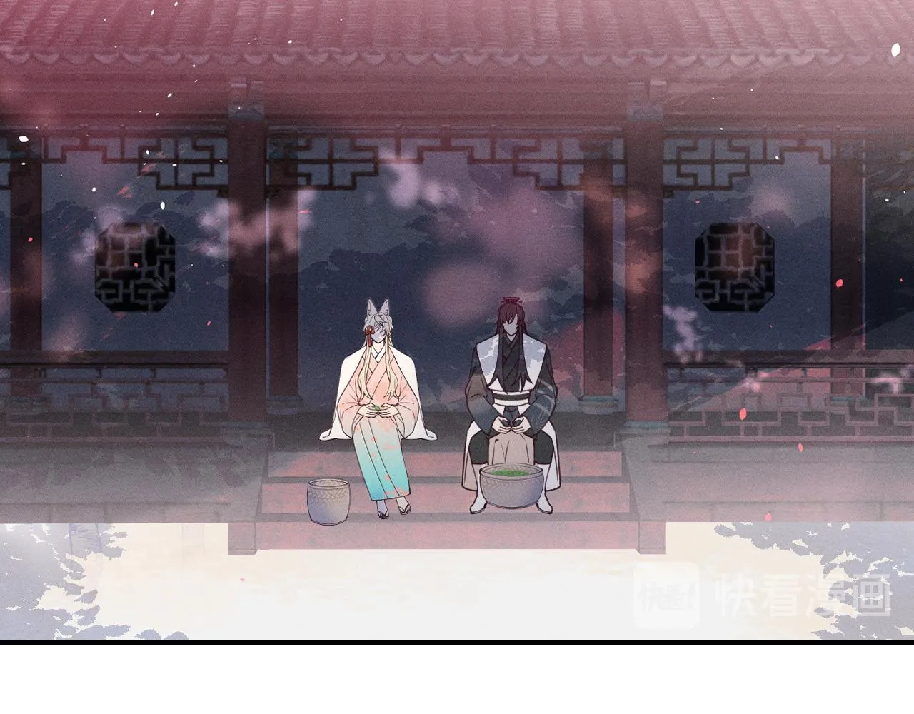 第53话 狐妖他生病了 第18页