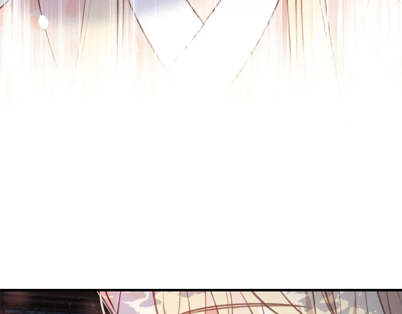 第53话 狐妖他生病了 第26页