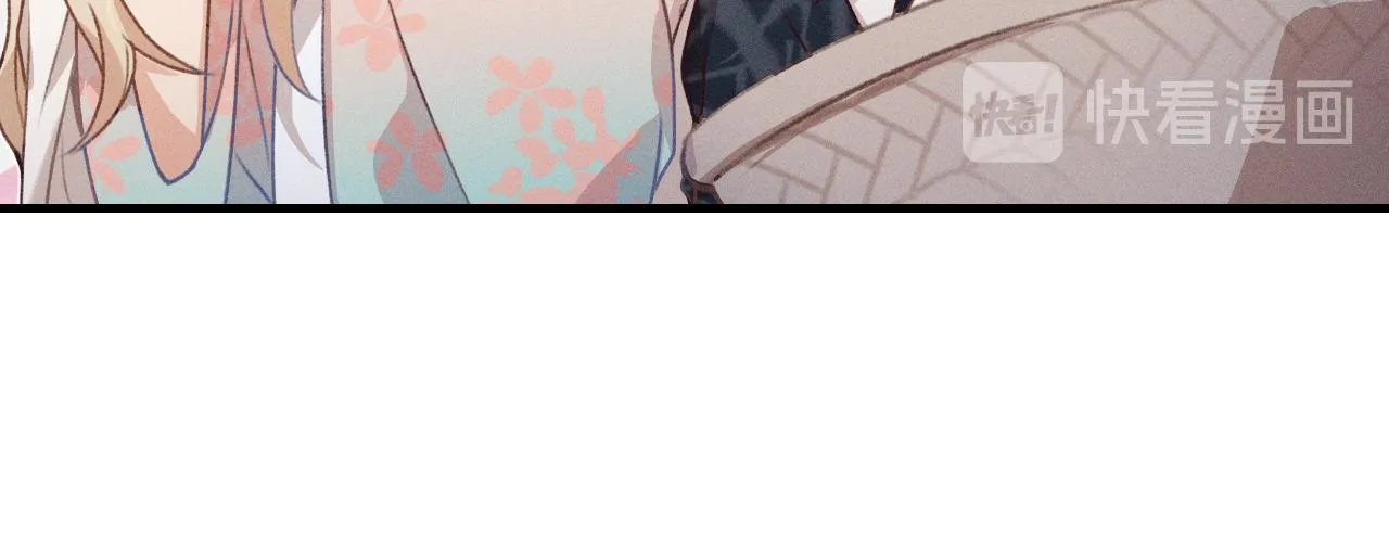 第53话 狐妖他生病了 第32页