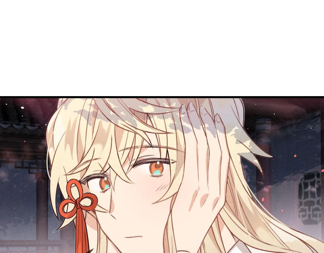 第53话 狐妖他生病了 第33页
