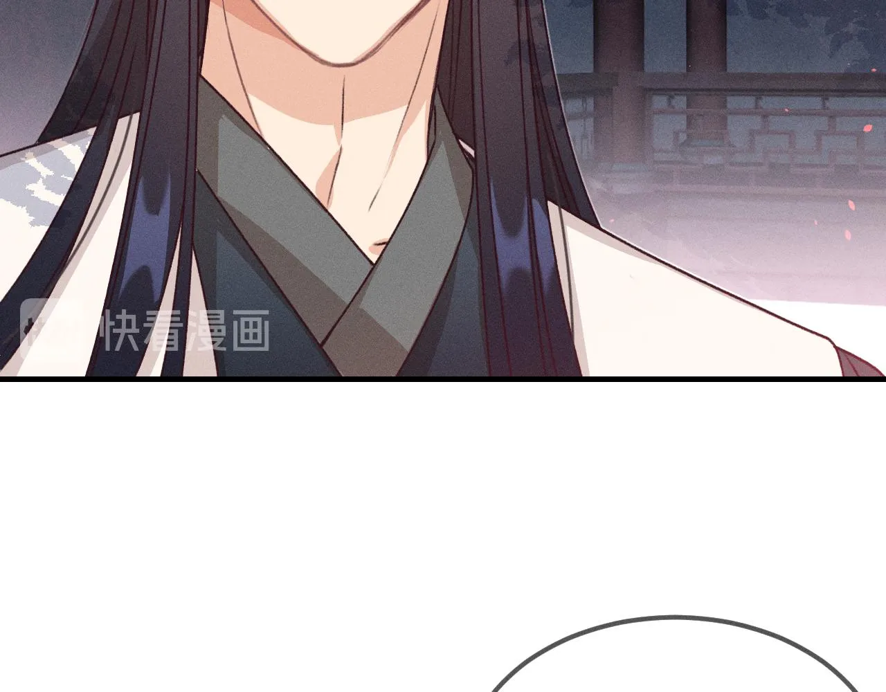 第53话 狐妖他生病了 第46页