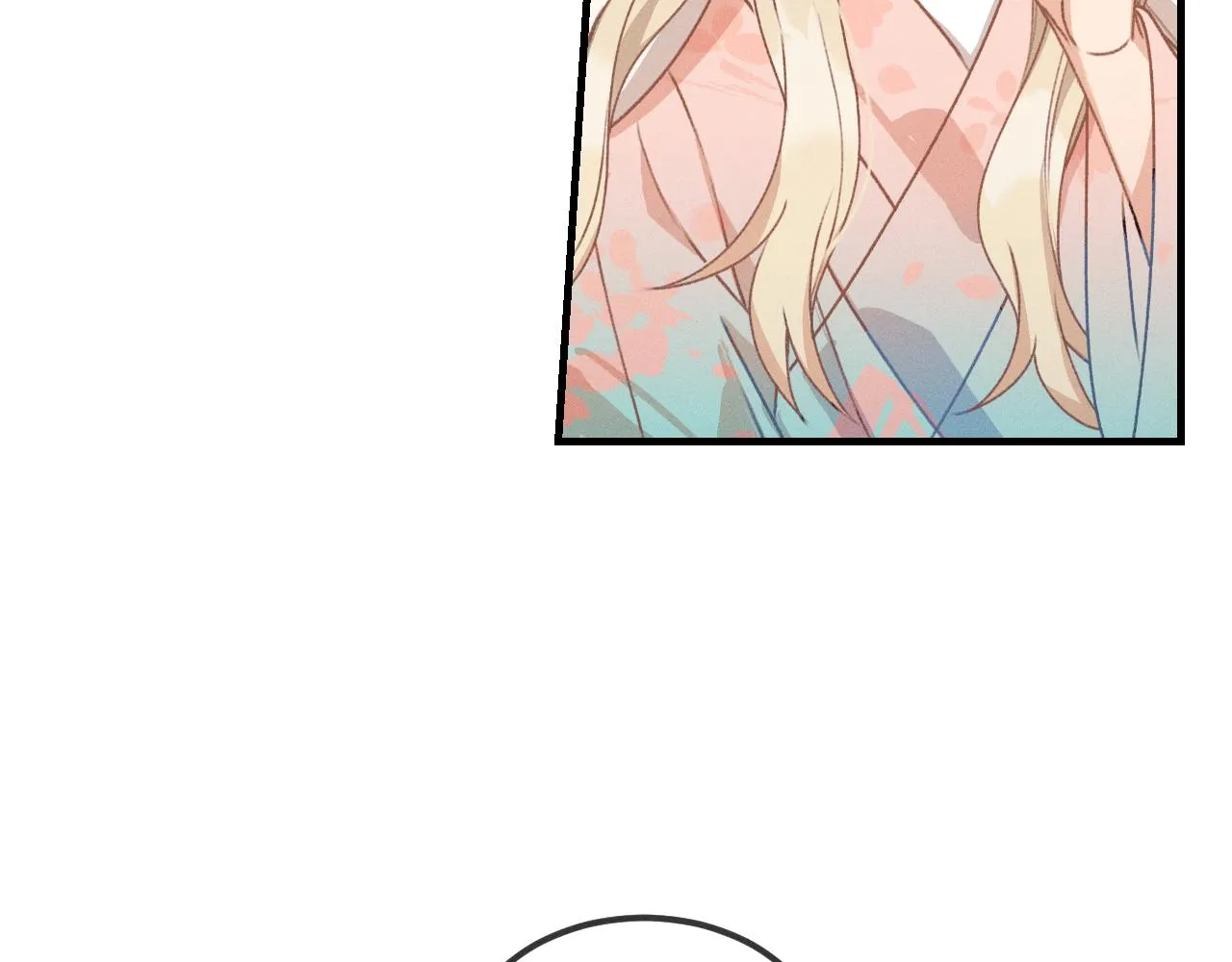 第53话 狐妖他生病了 第69页