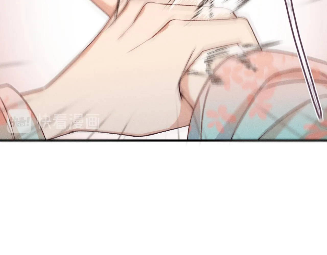 第53话 狐妖他生病了 第76页