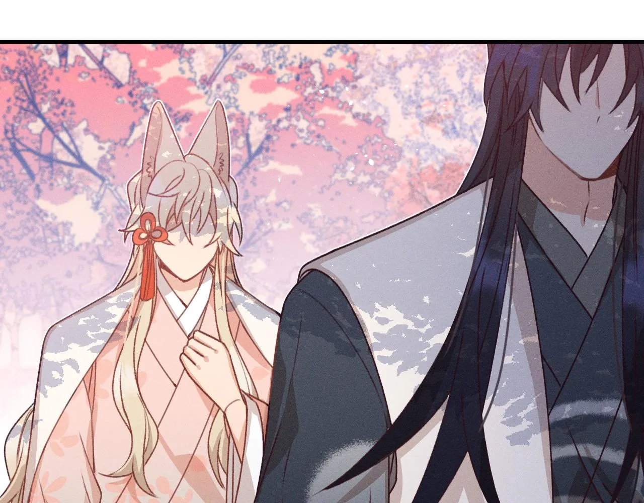 第53话 狐妖他生病了 第92页