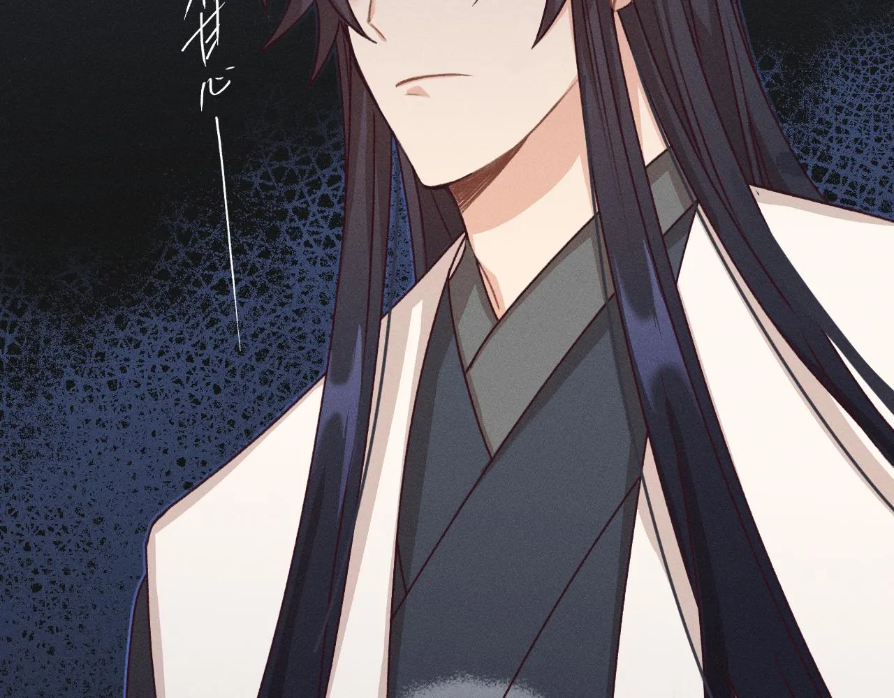 第53话 狐妖他生病了 第161页