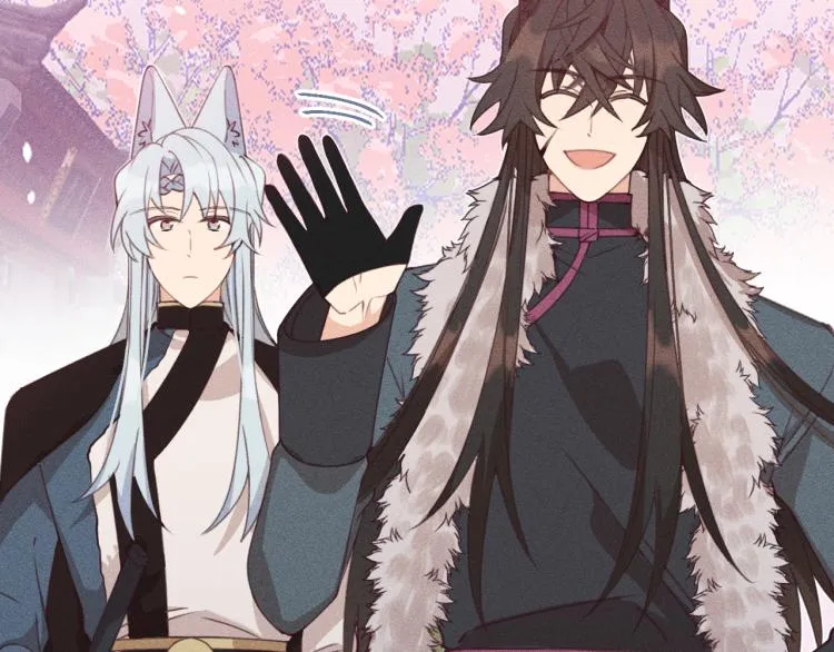 第54话 狐妖的腿软了 第5页