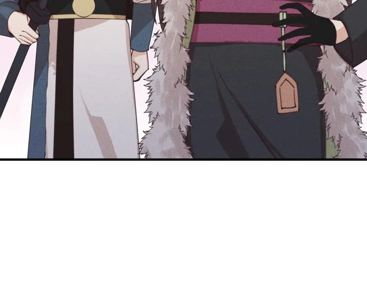 第54话 狐妖的腿软了 第6页