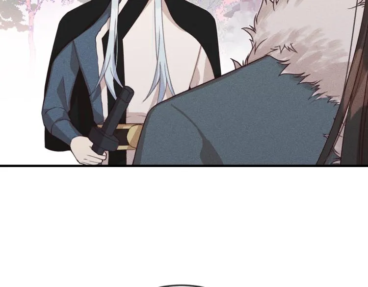 第54话 狐妖的腿软了 第12页