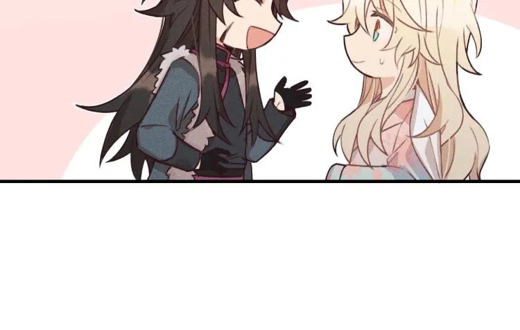 第54话 狐妖的腿软了 第16页