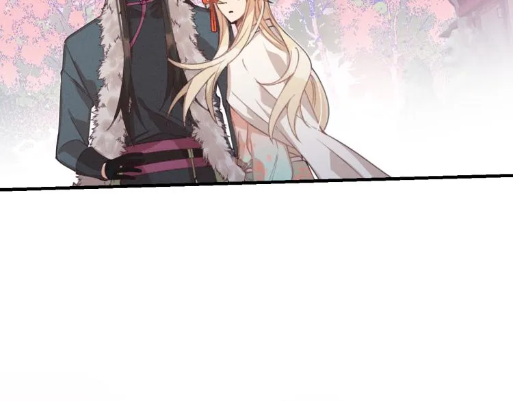 第54话 狐妖的腿软了 第26页