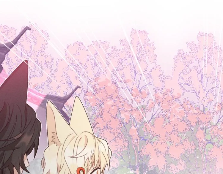 第54话 狐妖的腿软了 第27页