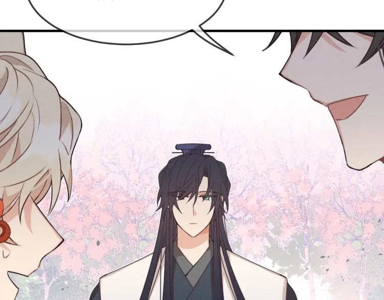 第54话 狐妖的腿软了 第32页