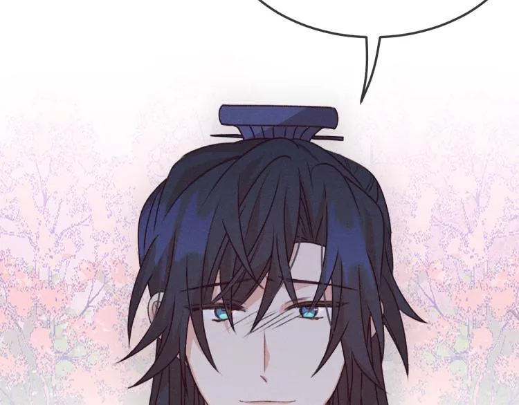 第54话 狐妖的腿软了 第39页